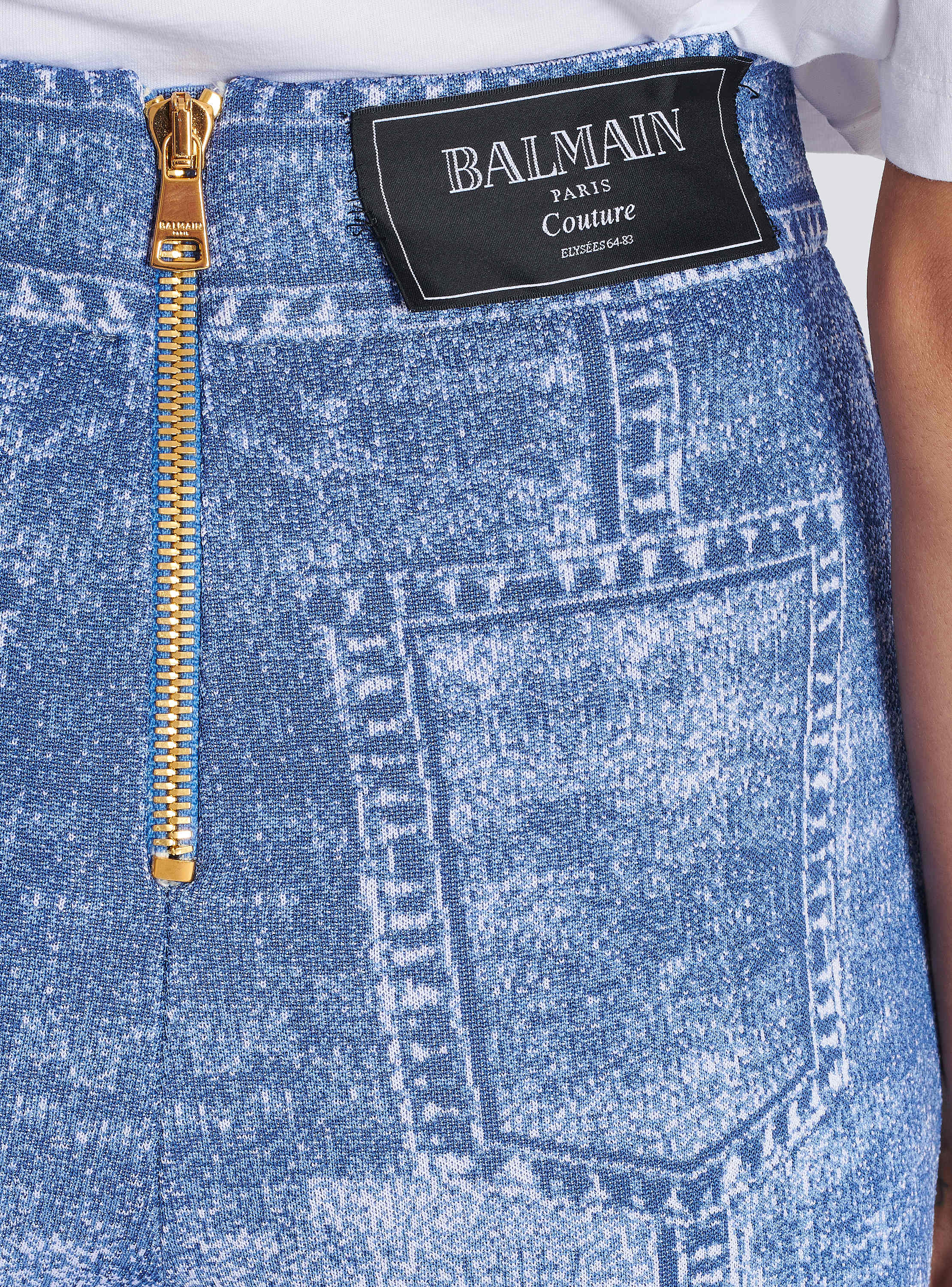 トロンプルイユ デニム ジャカードニットレギンス