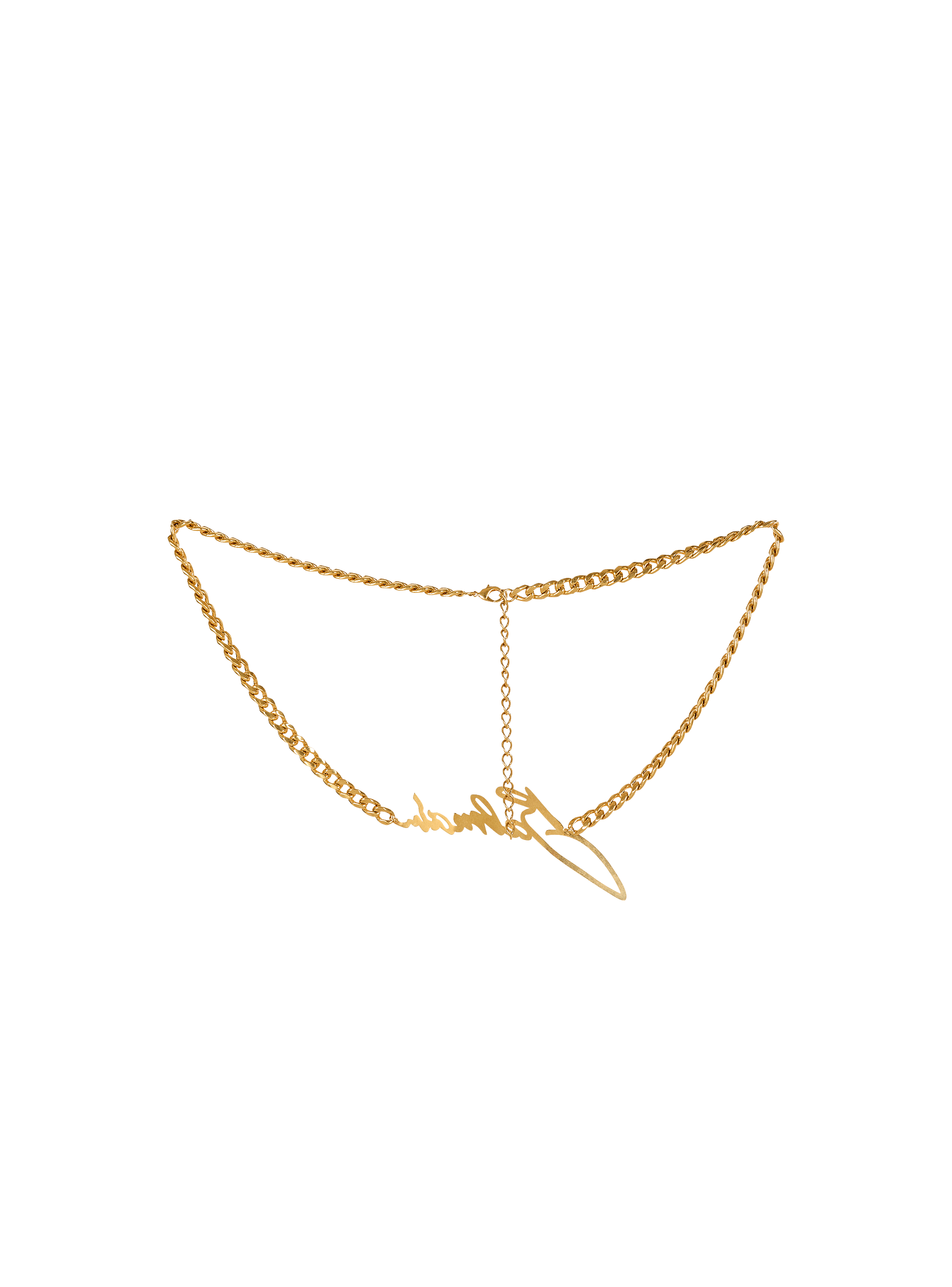 Balmain chain belt-brass