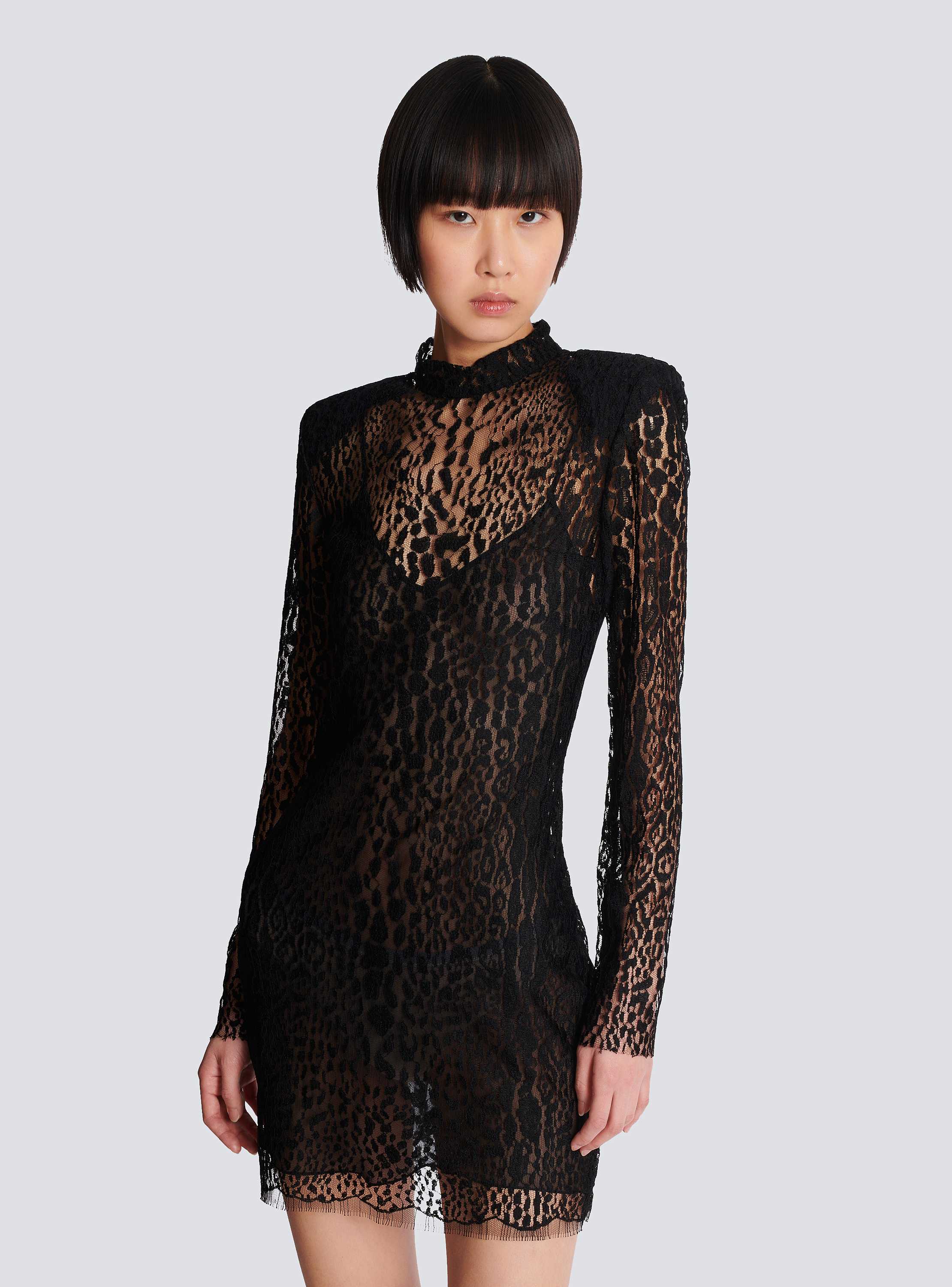 Leopard pattern lace bodycon dress