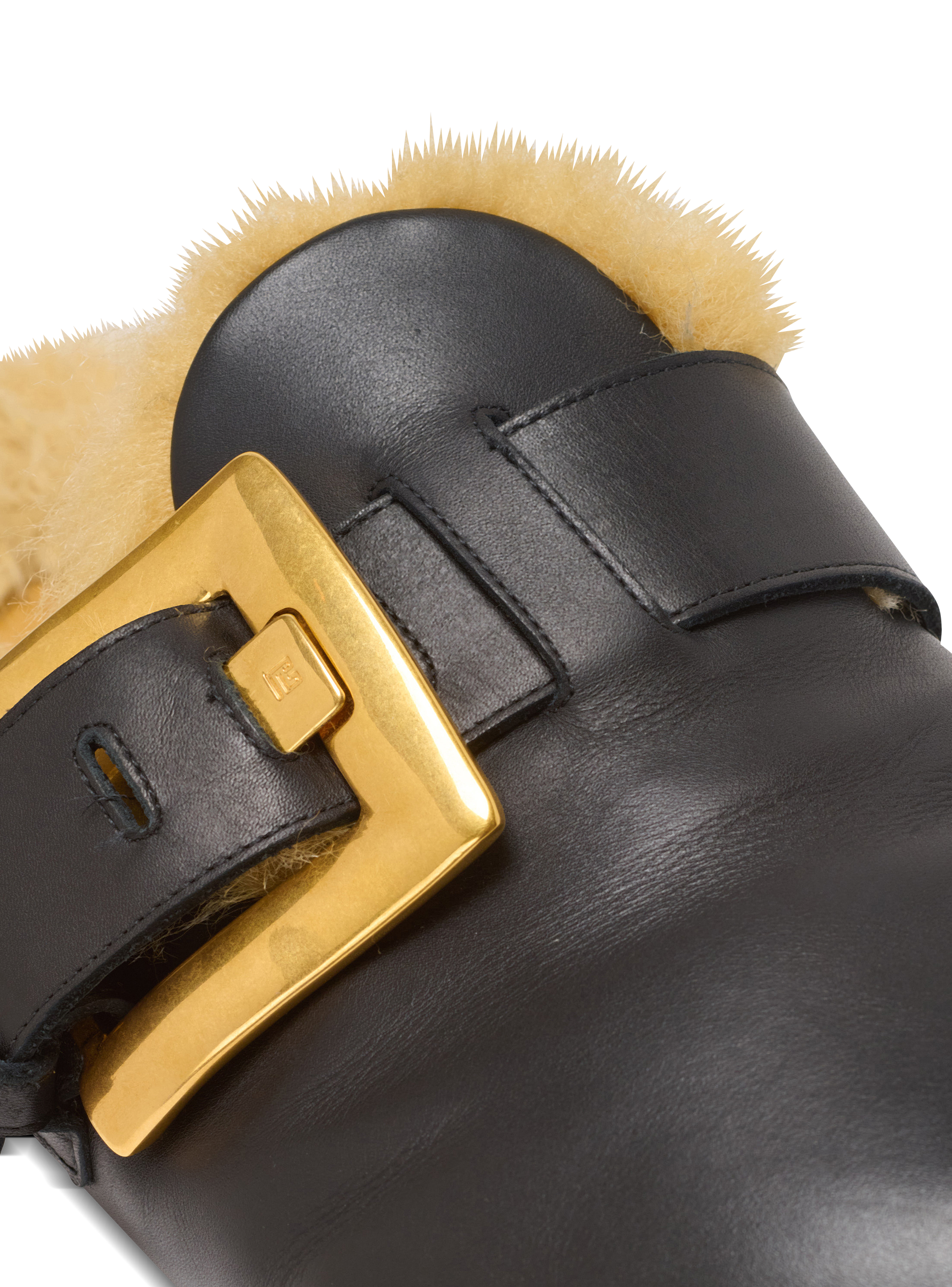 Faux fur-lined mules