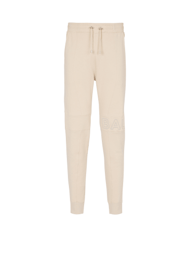 Balmain反光运动长裤